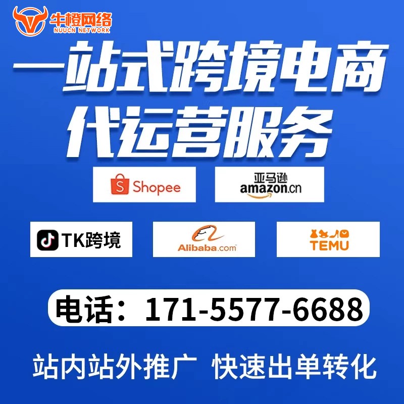 迁安短视频制作